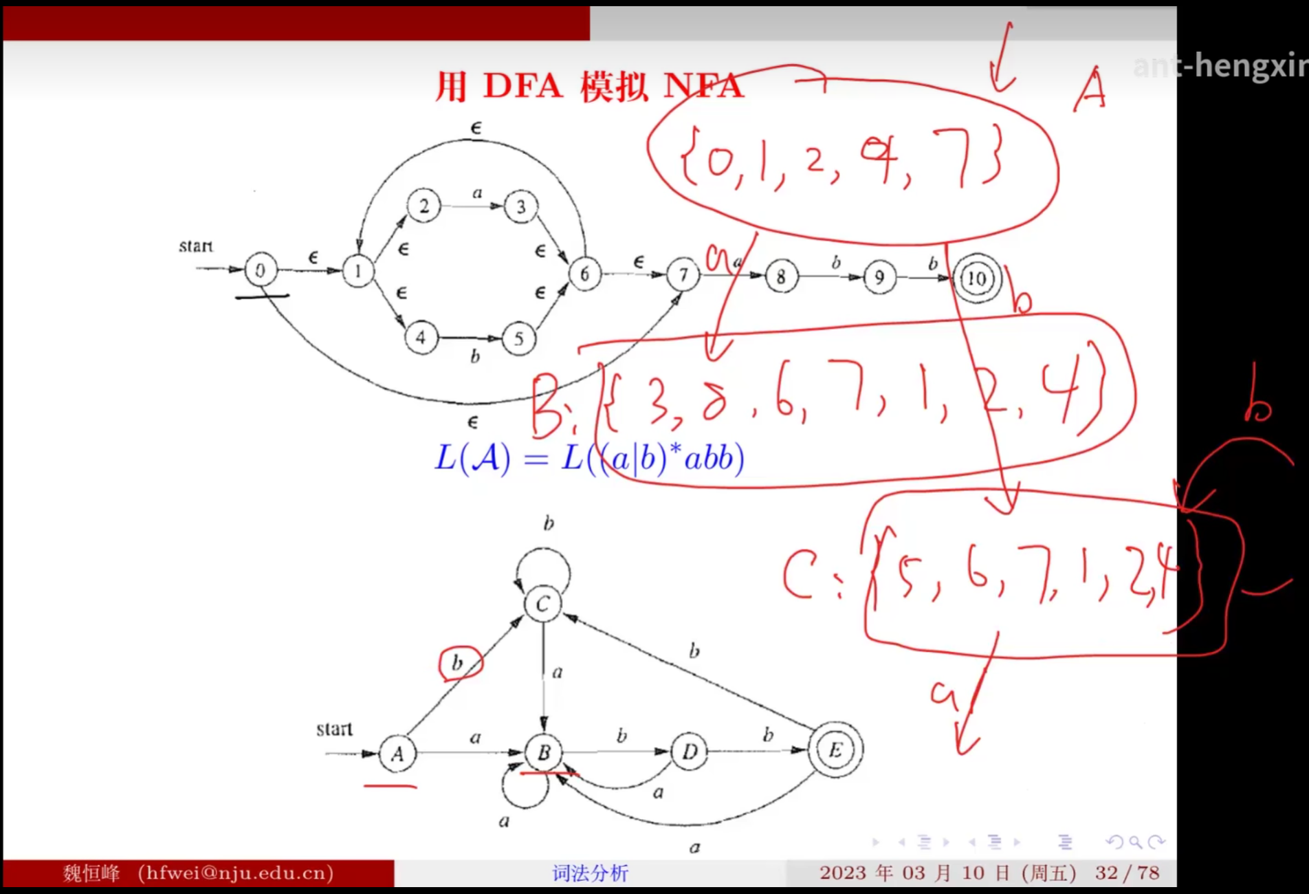 image-20230610165958021