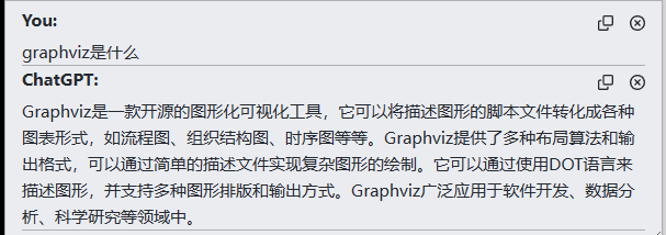 image-20230326201151771