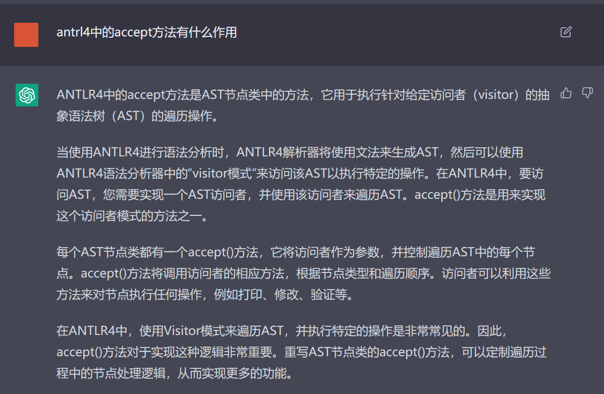 image-20230328210917158