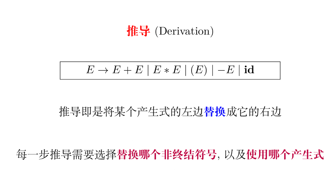 image-20230329150648976