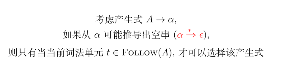 image-20230331151512669