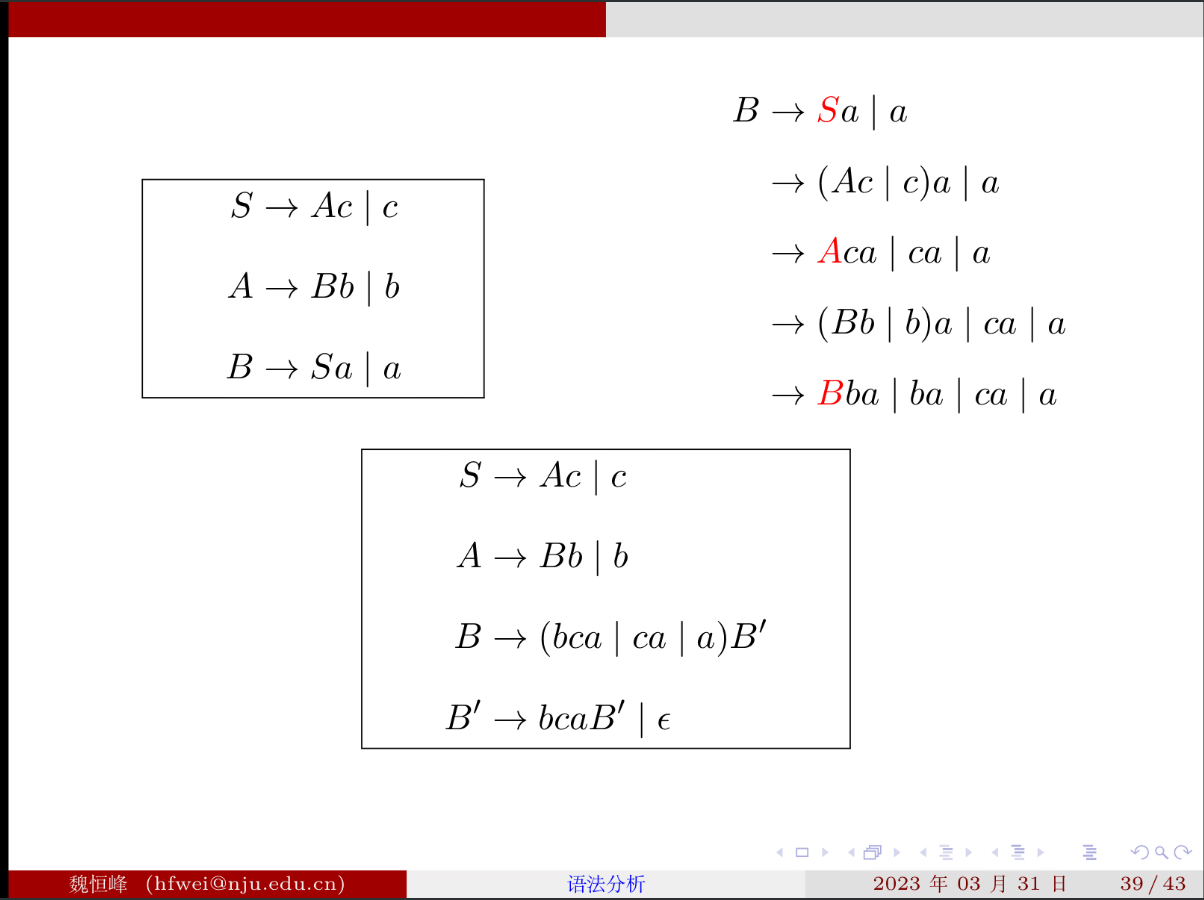 image-20230407143533868