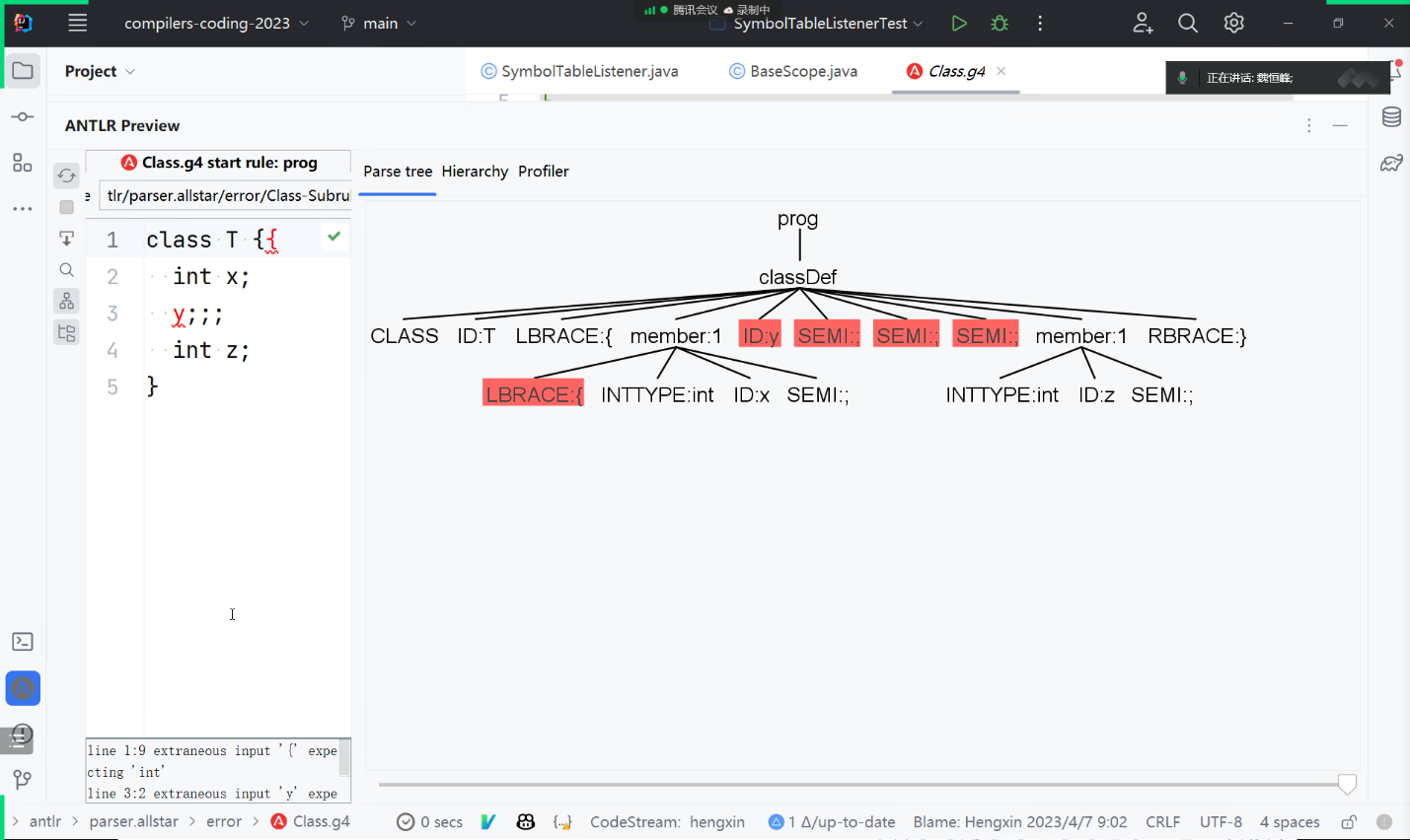 image-20230412143706102