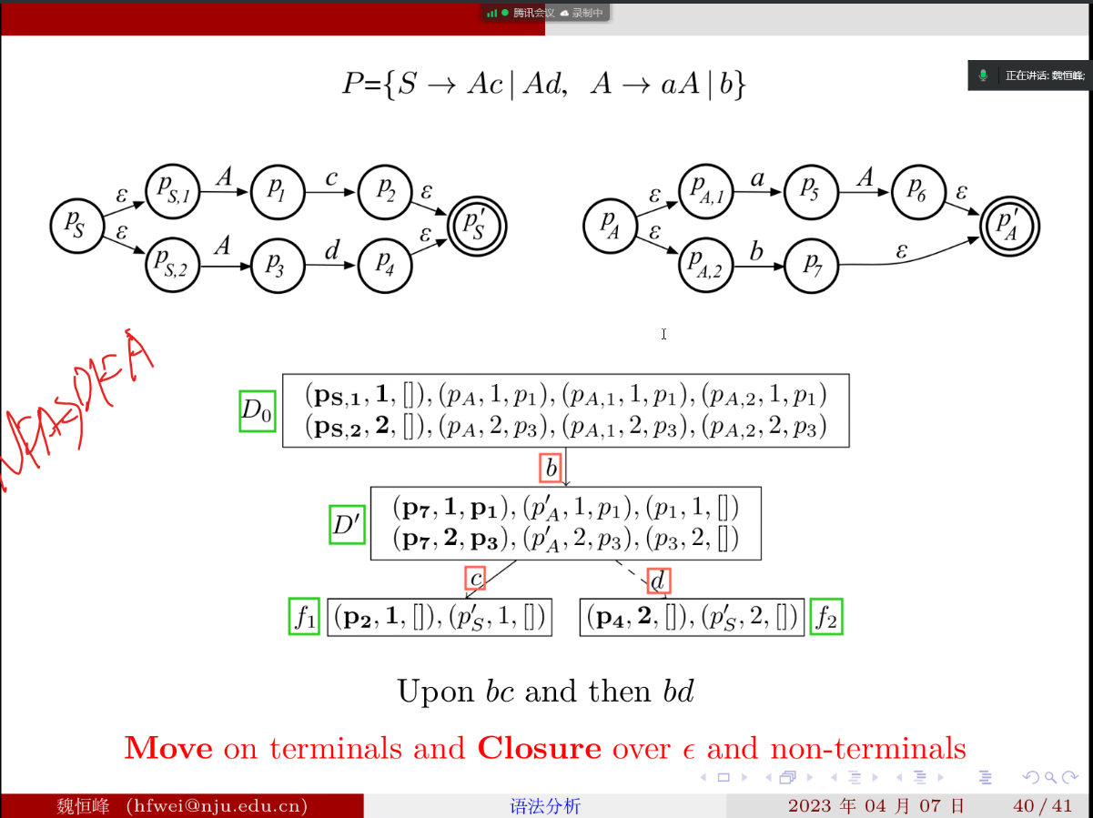 image-20230412154019808