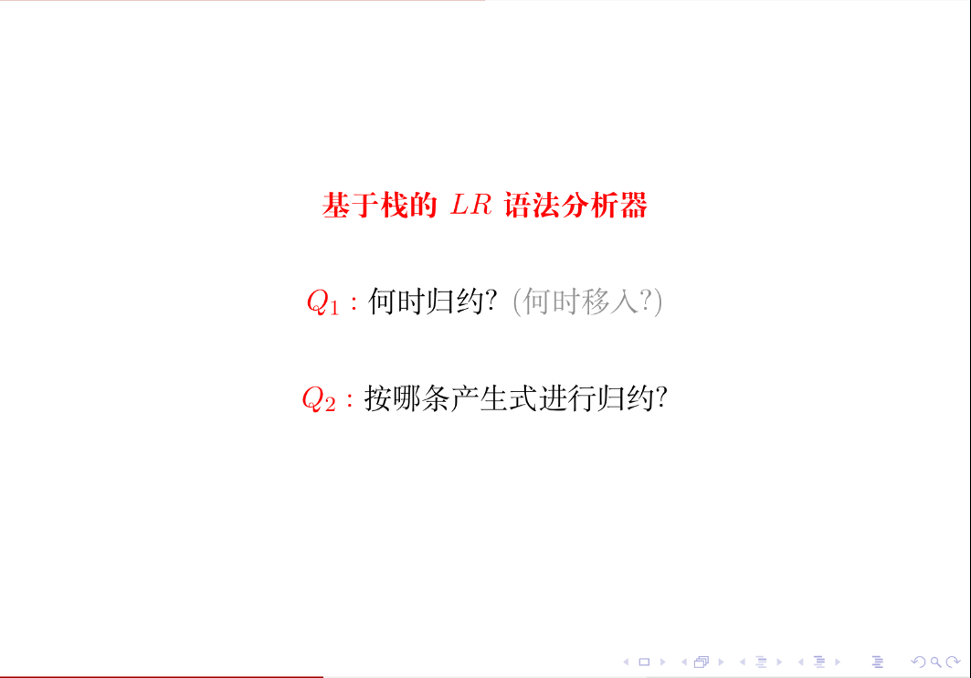 image-20230524143738090