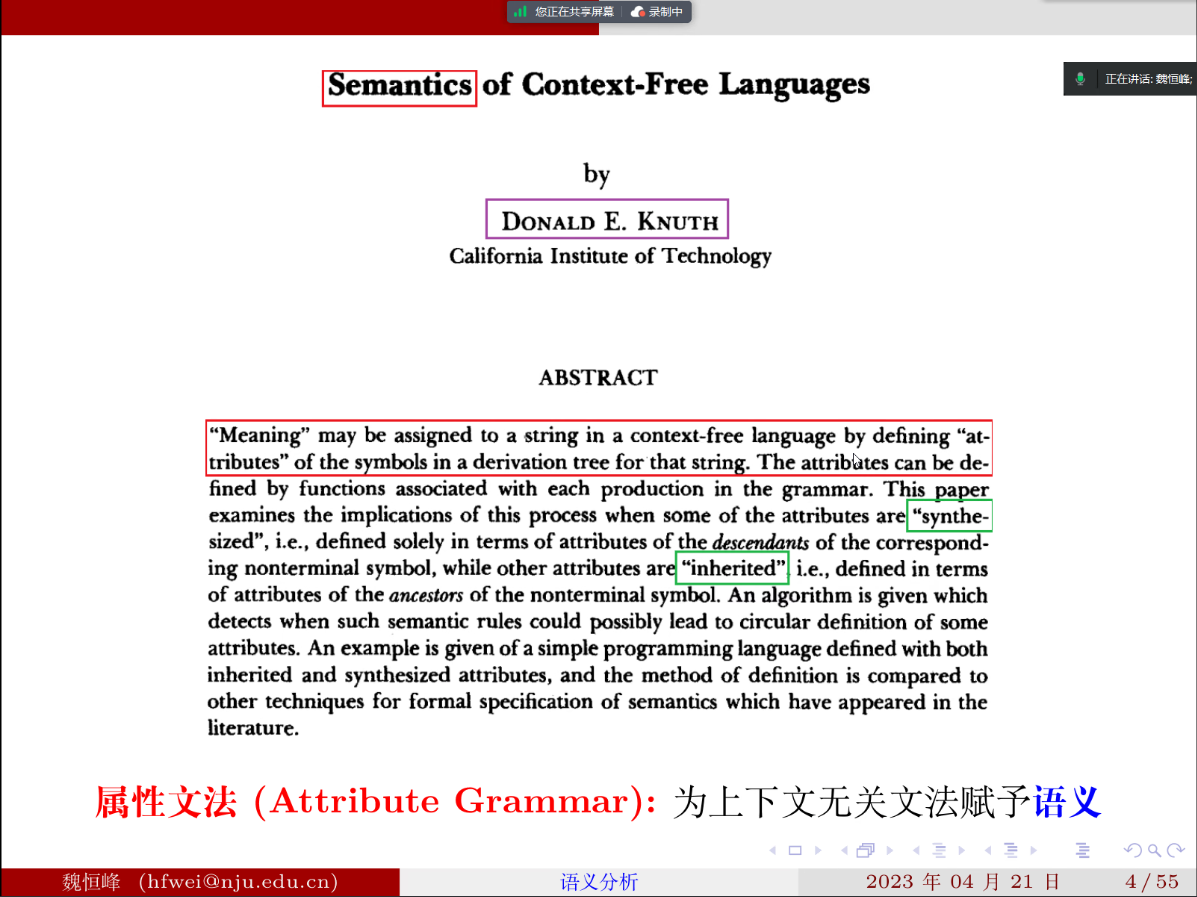 image-20230421140916771