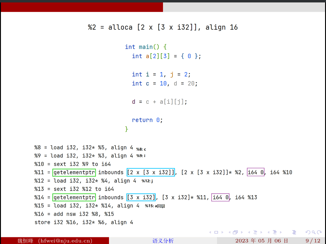 image-20230506151202417