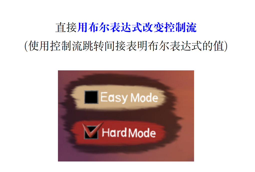 image-20230510154721641