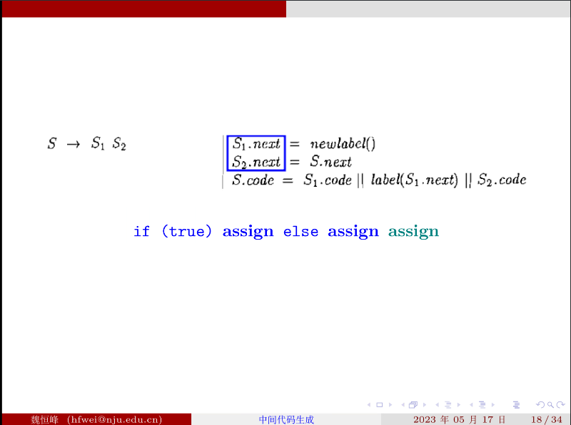 image-20230517152329272