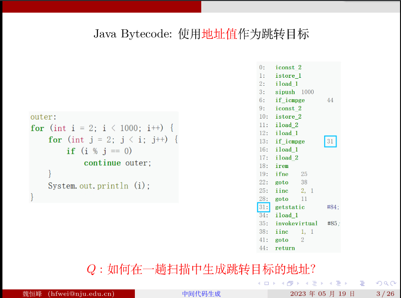 image-20230519140559966