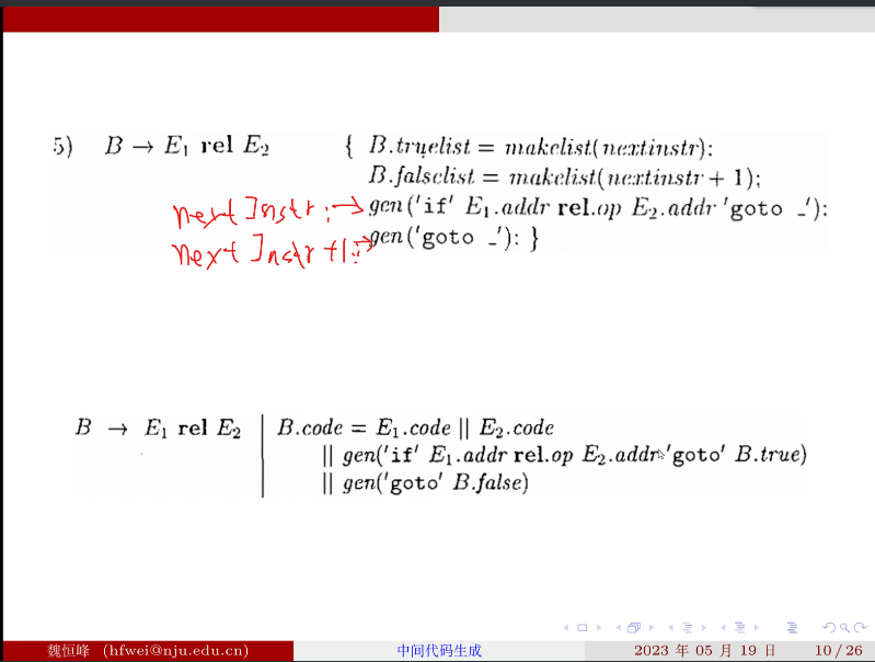 image-20230519143543907