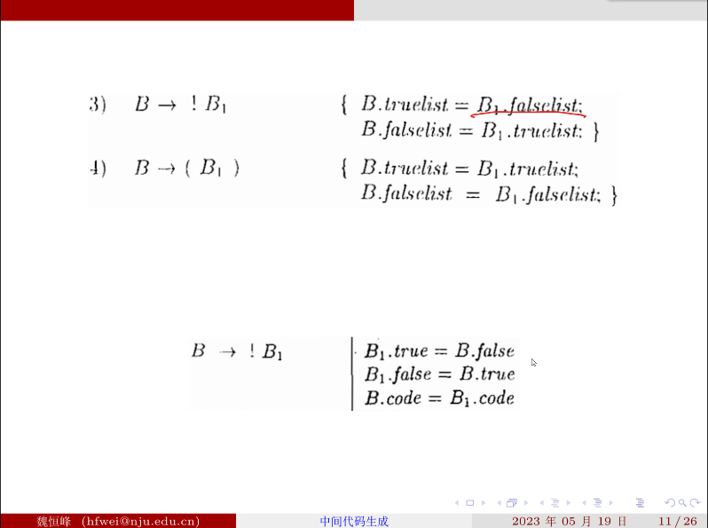 image-20230519143840206