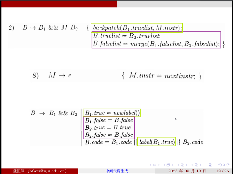 image-20230519144434026