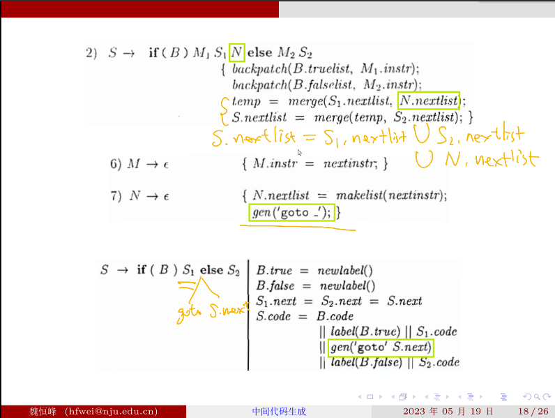 image-20230519152628678