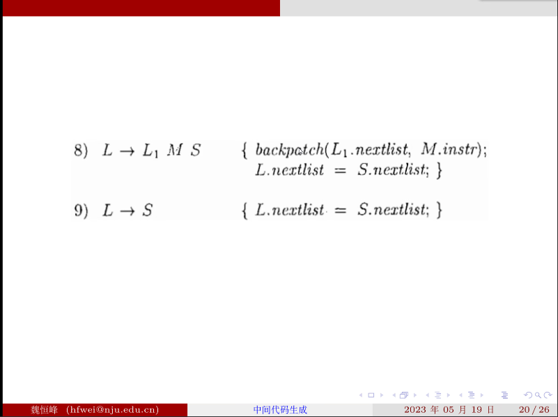 image-20230519153706714