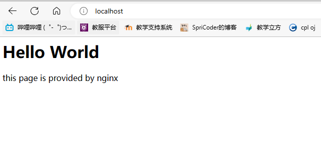 image-20230627183153353