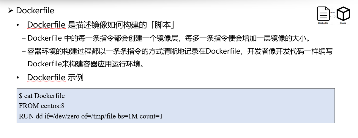 image-20230627190343246