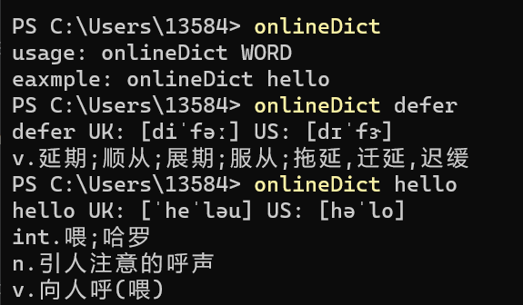 image-20230721114017207