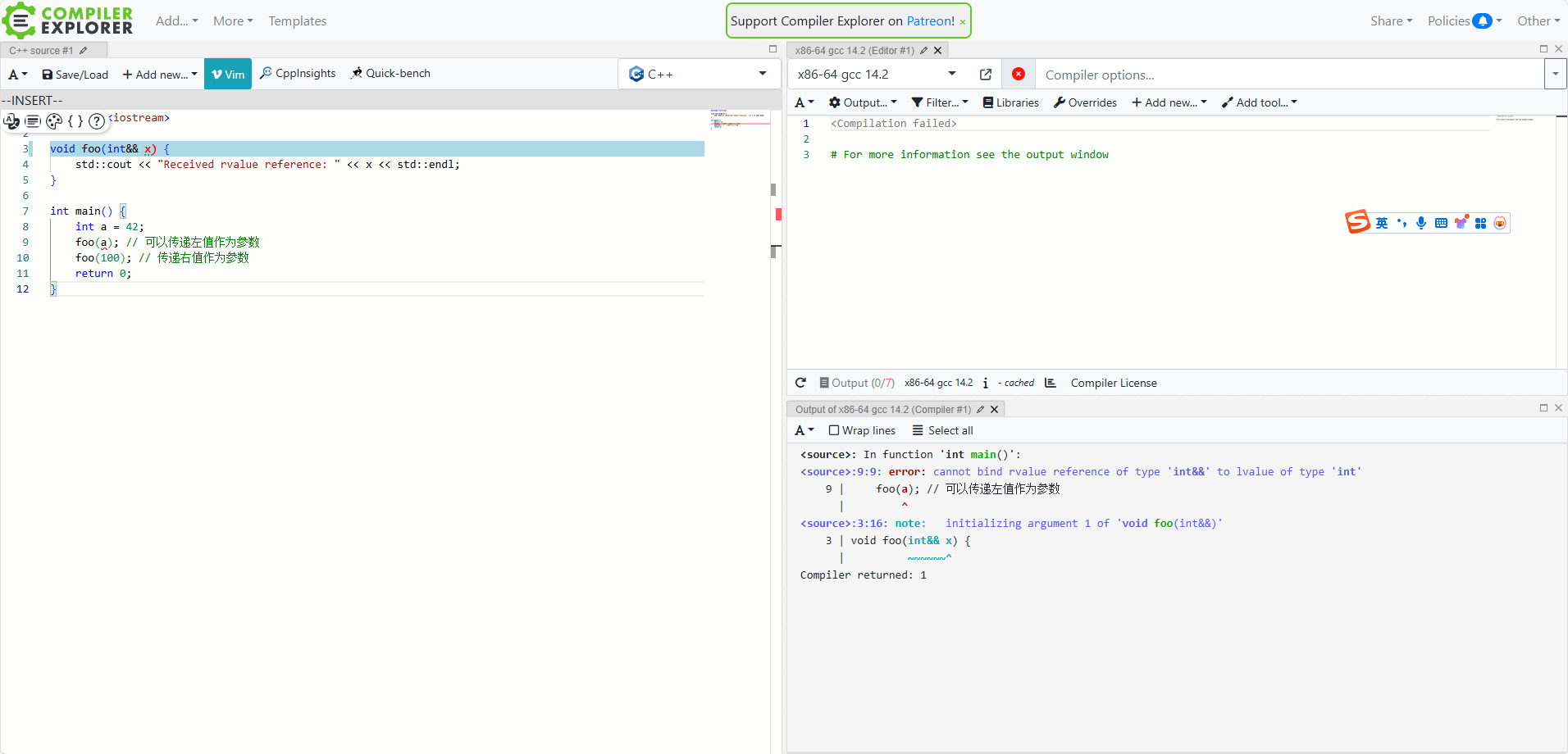 image-20241117183525877