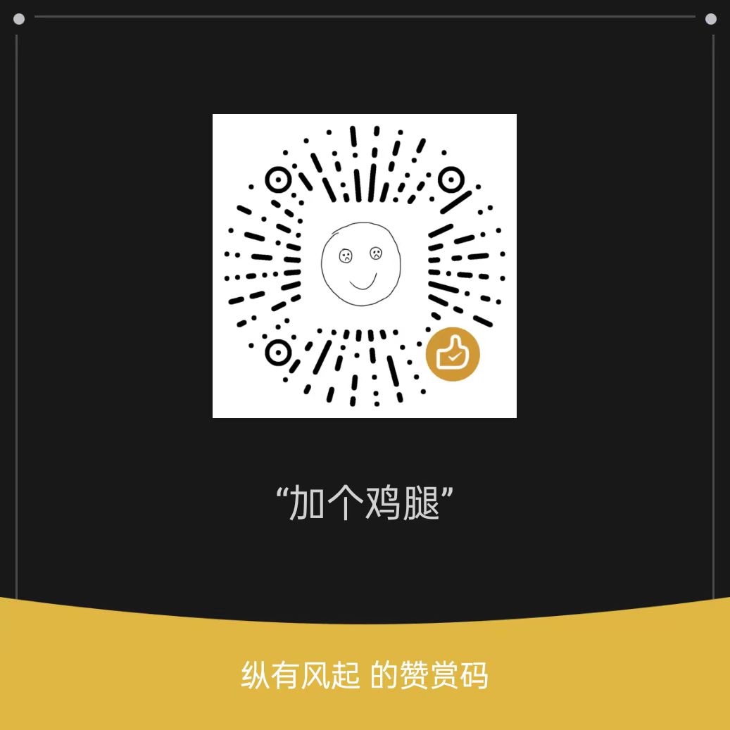 MikeMao 微信支付